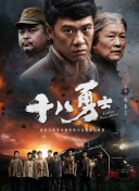 免费在线观看一区二区